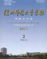 徐州师范大学学报(自然科学版)