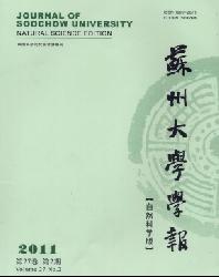 ���ݴ�ѧѧ��(��Ȼ��ѧ��)