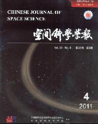 空间科学学报