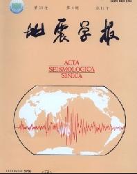 地震学报