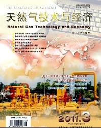 天然气技术