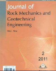 Journal of Rock Mechanics and Geotechnical Engineering