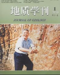 地质学刊