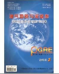 油气地质与采收率