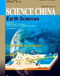 Science China Earth Sciences