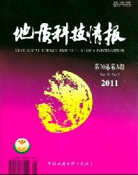 地质科技情报