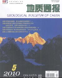 地质通报