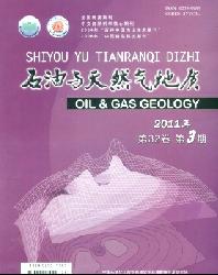 石油与天然气地质