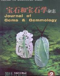 宝石和宝石学杂志