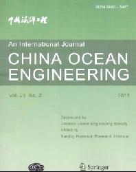 China Ocean Engineering