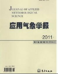应用气象学报