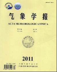 气象学报