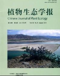植物生态学报