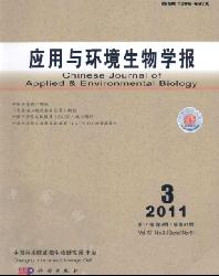应用与环境生物学报