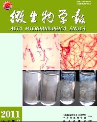 微生物学报
