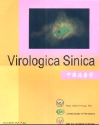 Virologica Sinica