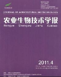 农业生物技术学报