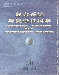 复杂系统与复杂性科学