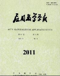 应用数学学报
