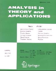 Analysis in Theory and Applications