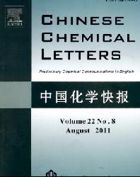 Chinese Chemical Letters