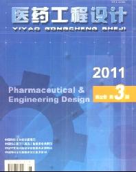 ҽҩ�������