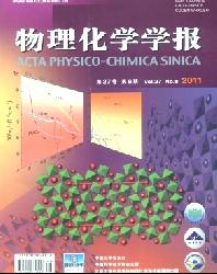 物理化学学报