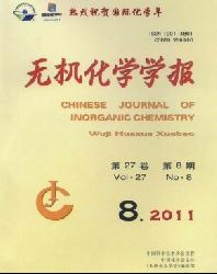 无机化学学报