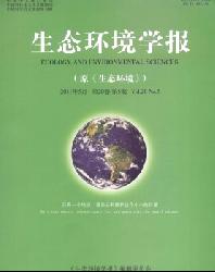 生态环境学报