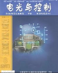 电光与控制