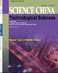 Science China Technological Sciences