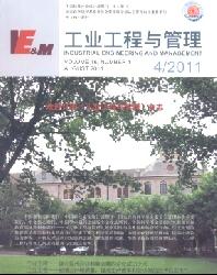 工业工程与管理