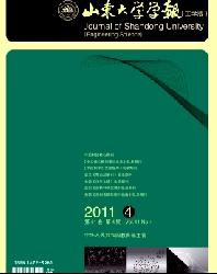 ɽ����ѧѧ��(��ѧ��)