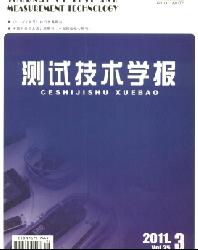 测试技术学报