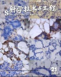 科学技术与工程