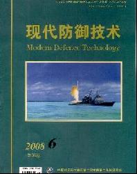 现代防御技术