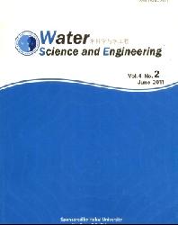 Water Science and Engineering