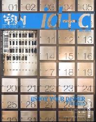 室内设计与装修