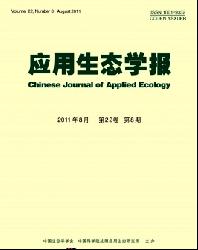应用生态学报
