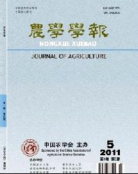 农学学报
