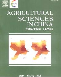 Agricultural Sciences in China