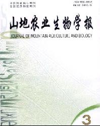 山地农业生物学报