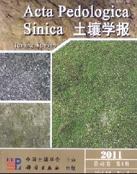 土壤学报