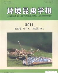 环境昆虫学报