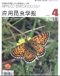 应用昆虫学报