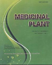 Medicinal Plant