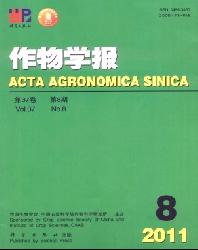 作物学报