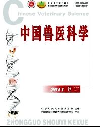 中国兽医科学