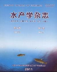 水产学杂志