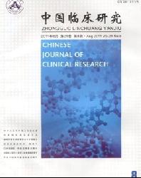 中国临床研究